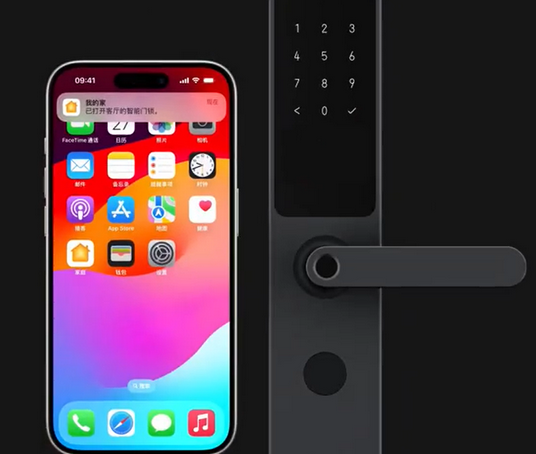 岷县iPhone维修站分享在iPhone上使用家庭钥匙开启智能门锁 