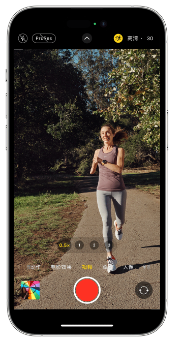岷县苹果14维修店分享iPhone 14 机型使用“运动模式”拍摄更稳定的视频 