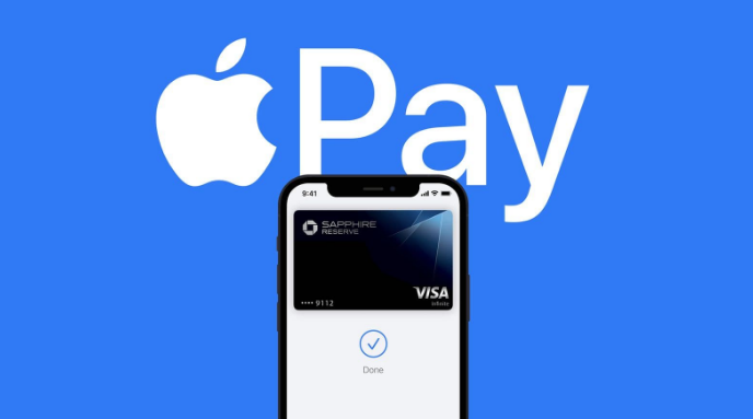 岷县苹果14服务点分享iPhone 14 设置 Apple Pay 后，锁屏密码不正确怎么办 