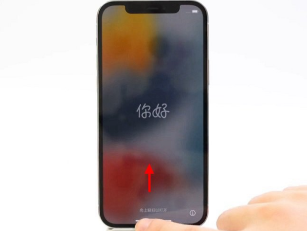 岷县苹果14维修店分享iPhone14的激活步骤 