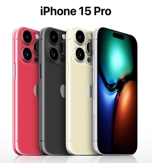 岷县苹果维修网点分享iPhone 15 Pro长什么样 