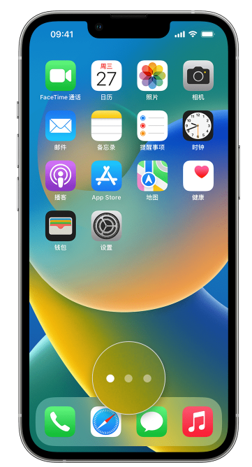 岷县苹果手机维修分享iPhone 已安装的应用不见了怎么办 