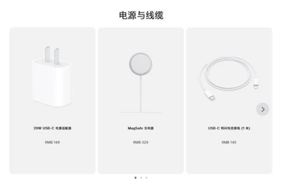 岷县苹果手机维修分享相比iPhone 14，iPhone 15有哪些变化和改进 