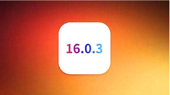 岷县苹果手机维修分享iOS16.0.3正式版值得更新吗 