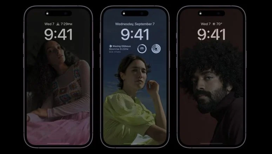 岷县苹果14维修分享iPhone 14 Pro系列全天候显示会自动关闭 