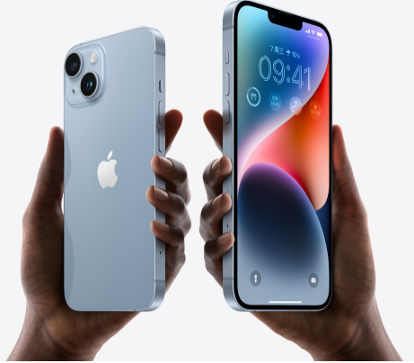 岷县苹果14维修分享iPhone14与iPhone13参数对比 
