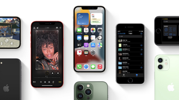 岷县苹果手机维修分享iPhone14Pro涨价吗 