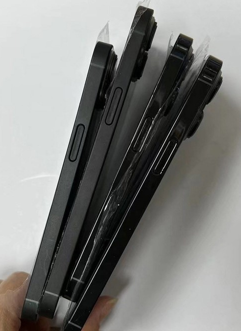 岷县苹果14维修分享iPhone14电池多少毫安 