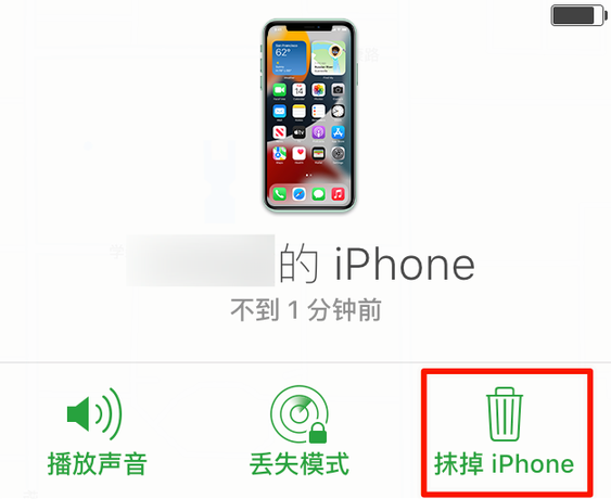 岷县苹果手机维修分享iOS 15 中值得注意的重要功能 