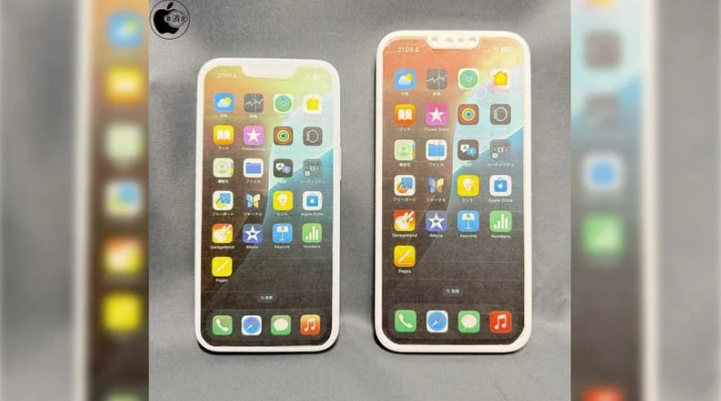 岷县苹果手机维修分享苹果会发布6.7 英寸屏 iPhone SE 4 Plus 机型吗 