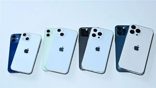 岷县苹果手机维修分享iPhone 13价格怎么样 
