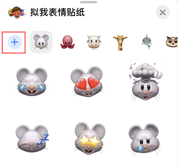 岷县苹果手机维修分享iPhone 12 小技巧 