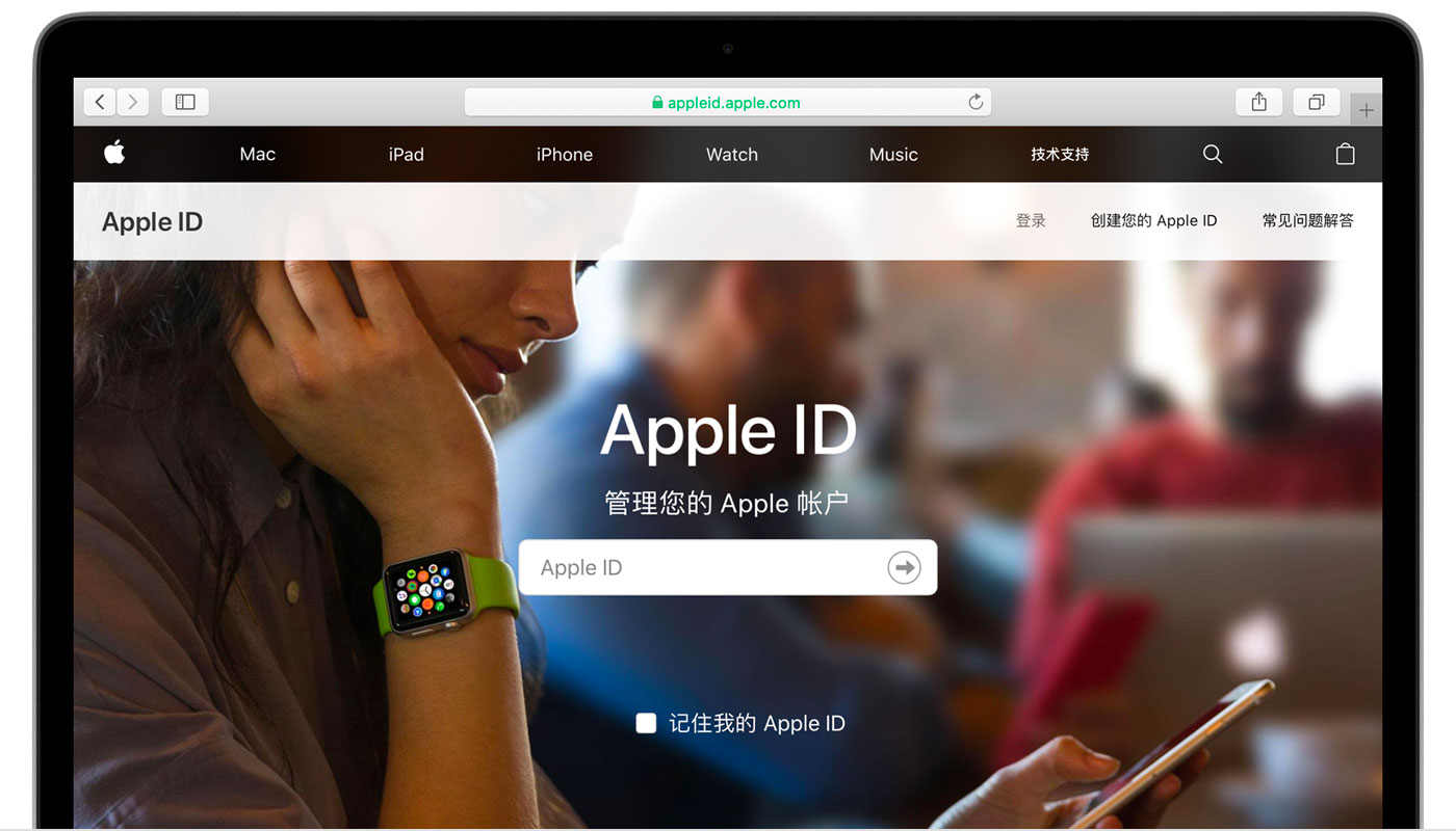 岷县苹果手机维修分享iPhone 用户需注意 