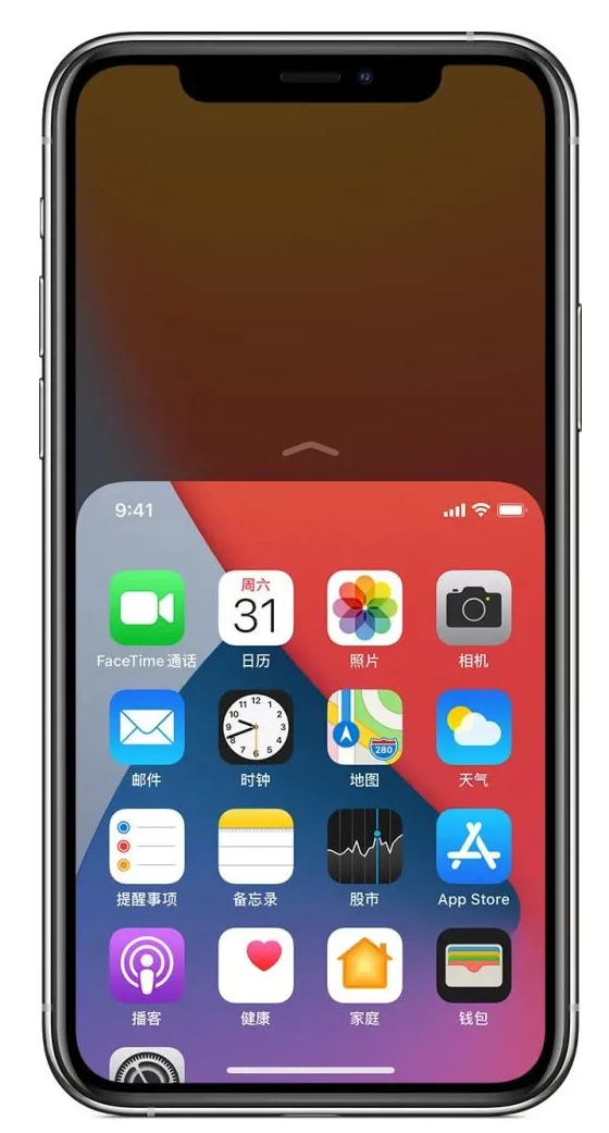 岷县苹果手机维修分享iPhone 12单手点按屏幕使用方法 