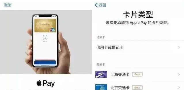 岷县苹果手机维修分享iPhone12 手机NFC使用方法 