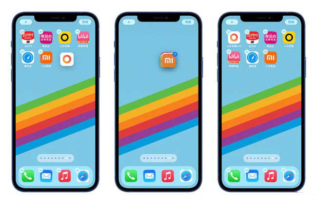 岷县苹果手机维修分享iPhone 12如何批量移动 App 图标 