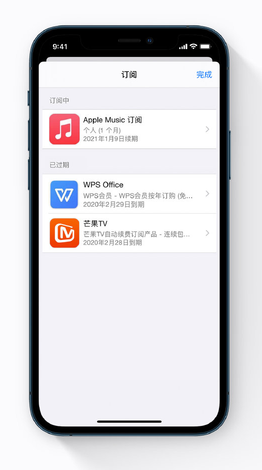 岷县苹果手机维修分享小技巧 