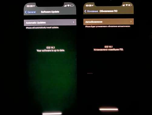 岷县苹果手机维修分享iPhone12问题汇总 