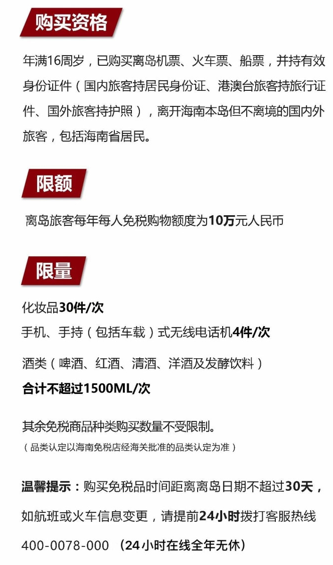 岷县苹果手机维修分享琼版 iPhone 12 售价 4784 元起，如何才能买到 