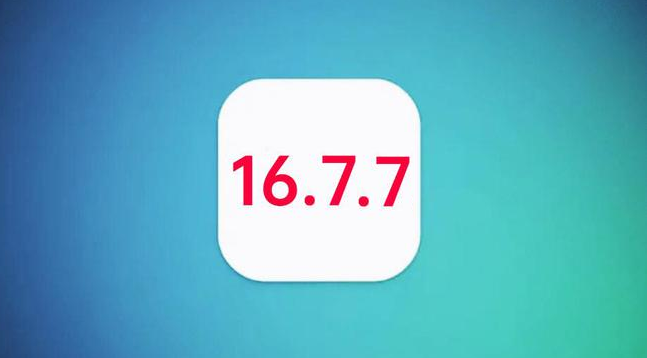 岷县苹果手机维修分享iOS 16.7.7正式版升级_iOS 16.7.7 正式版一键刷机教程 