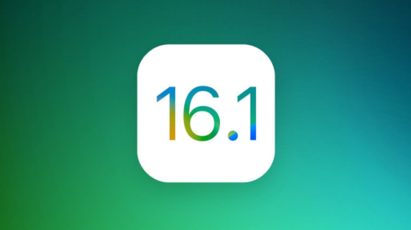 岷县苹果手机维修分享iOS 16.1 RC版升级_iOS 16.1 RC版一键刷机教程 