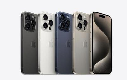 岷县苹果维修点分享iPhone 15 Pro发烫五大诱因详解 
