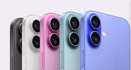 岷县苹果维修点分享iPhone 16发烫易忽视因素汇总 